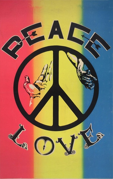 Психоделические постеры 60-х. Граждане США активно протестовали против войны.