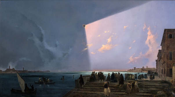 «Солнечное затмение над Венецией» 1842 г.Художник: Ипполито Каффи