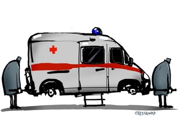 Реквием по скорой помощи В Москве 8 марта на вызове скончался 38-летний фельдшер Евгений Давыдов. По данным Mash, причиной смерти стало то, что руководство проигнорировало жалобы сотрудника на